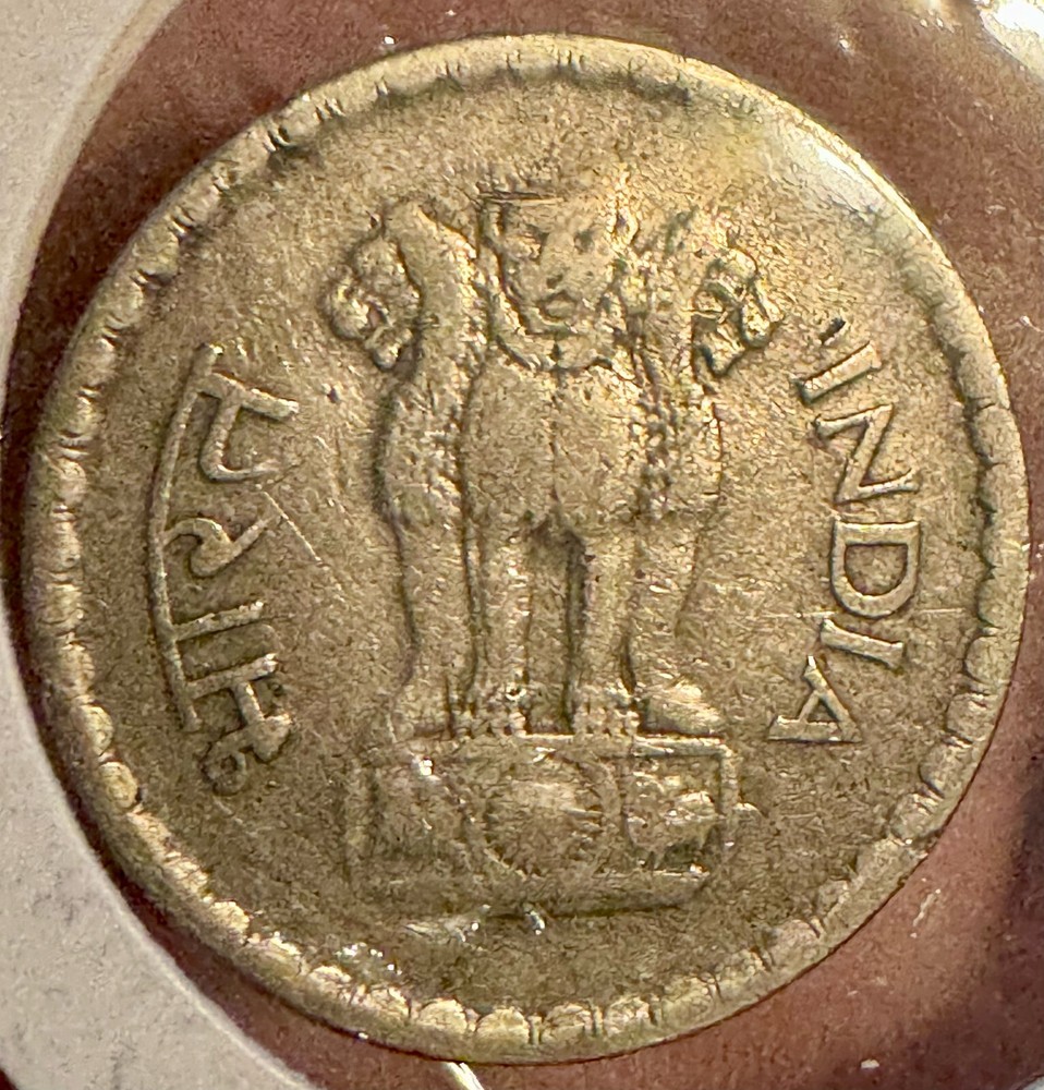 India 1 Rupee 1980 Copper-Nickel