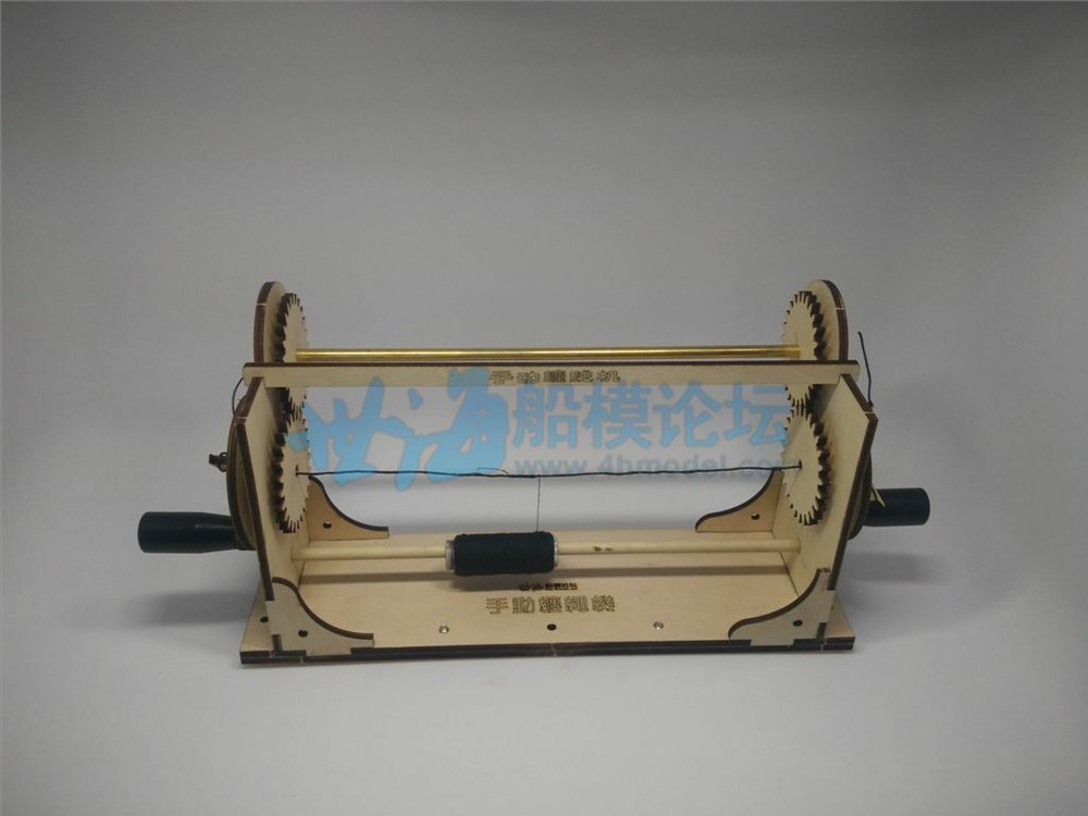 Hobby Model Ship Tool Ropewalk for Standing Rigging Rope Making Model kit