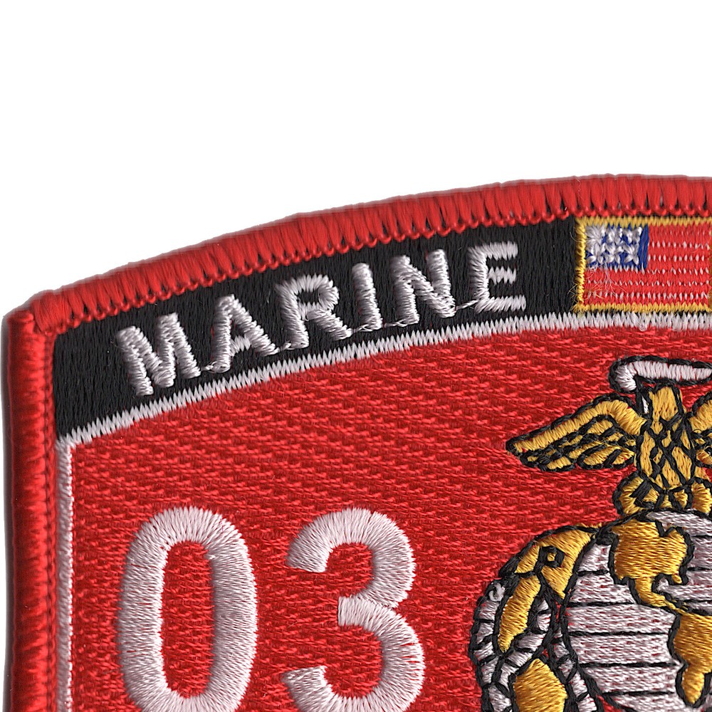 0303 Light Armored Recon Officer MOS Patch