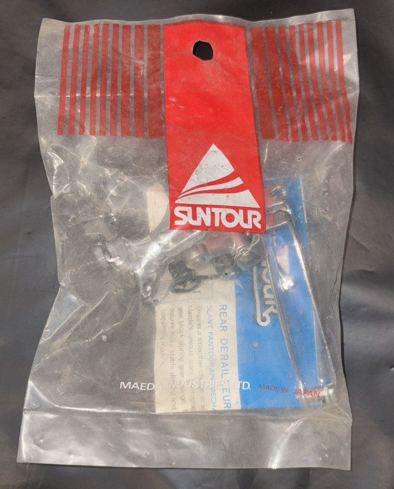 VINTAGE SUNTOUR FRONT DERAILLEUR