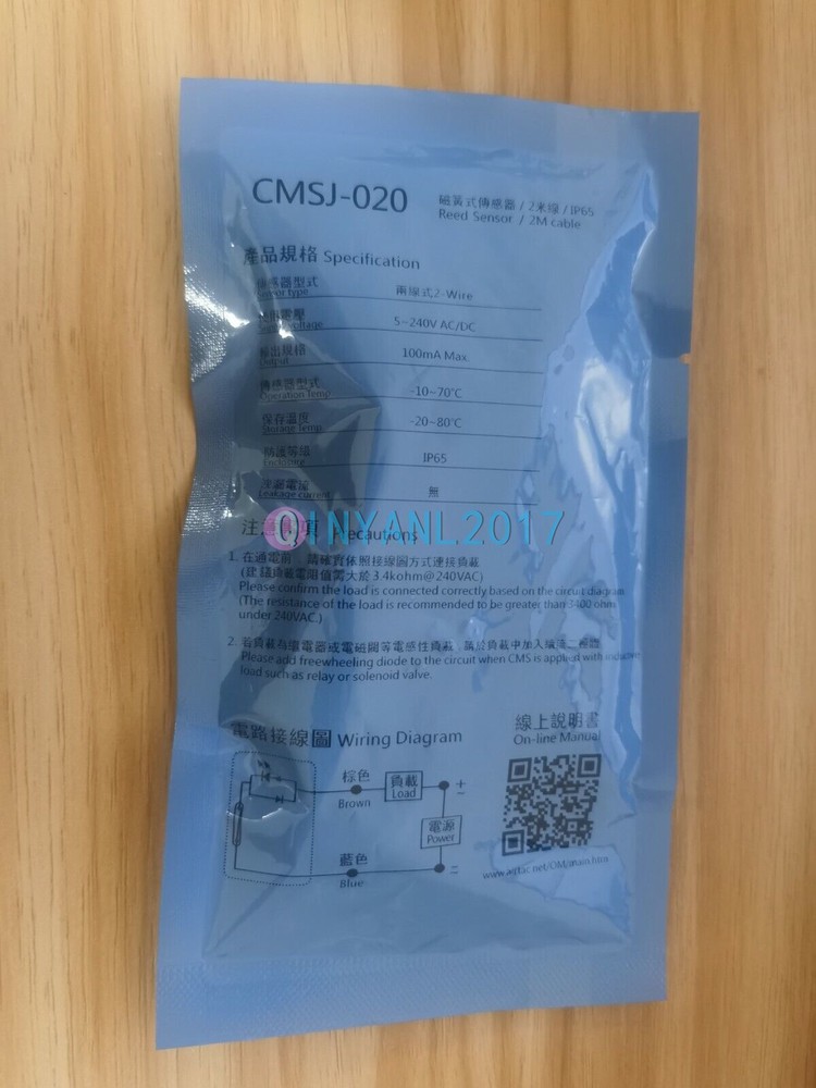 1PCS New Magnetic Switch CMSJ-020 CMSJ020