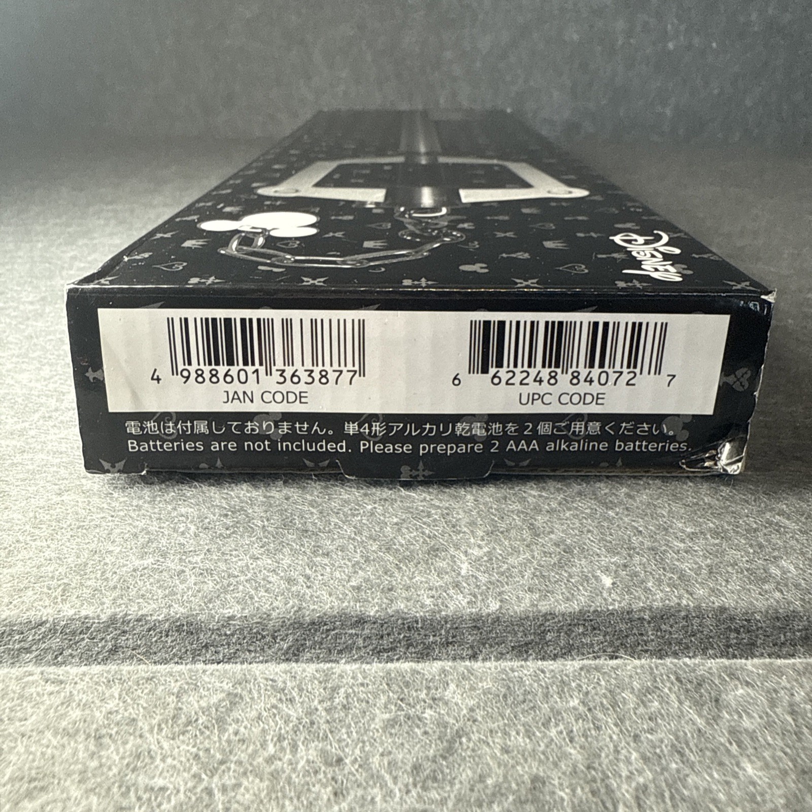 Square Enix KINGDOM HEARTS 14" Replica Light Up Keyblade Kingdom Key NEW Disney