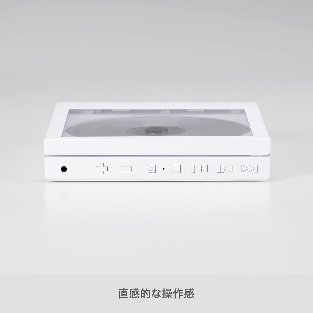 KM5 Instant Disk Audio CP1 Clear Portable Wall-Mountable CD Player Bluetooth New