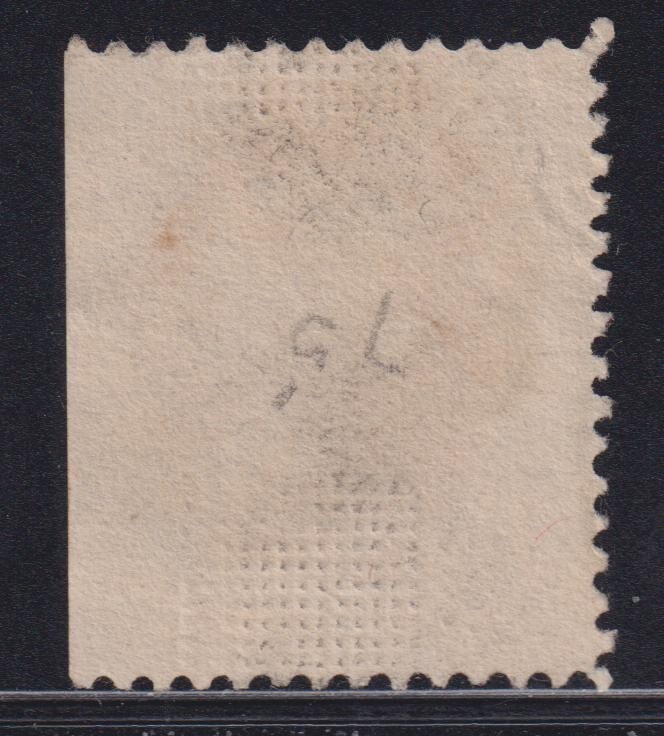 US SC#135- Used, F, Split "H Grill"