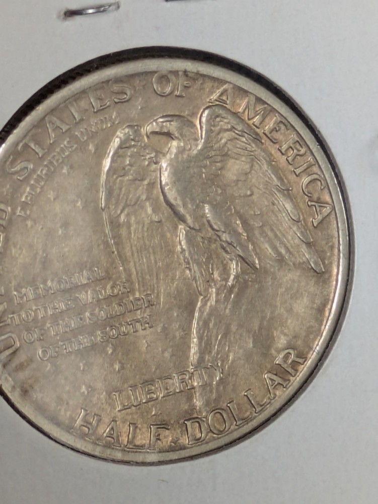 1925 Stone Mountain Commemorative Half Dollar AU