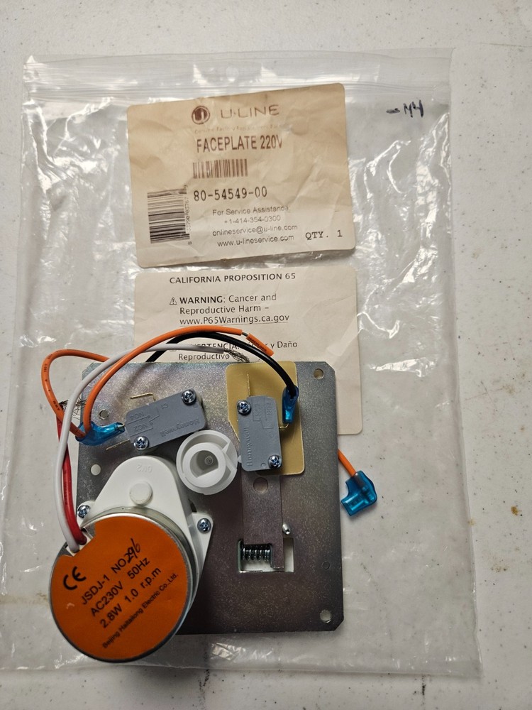 80-54549-00 220V ICEMACHINE TIMER FACEPLATE