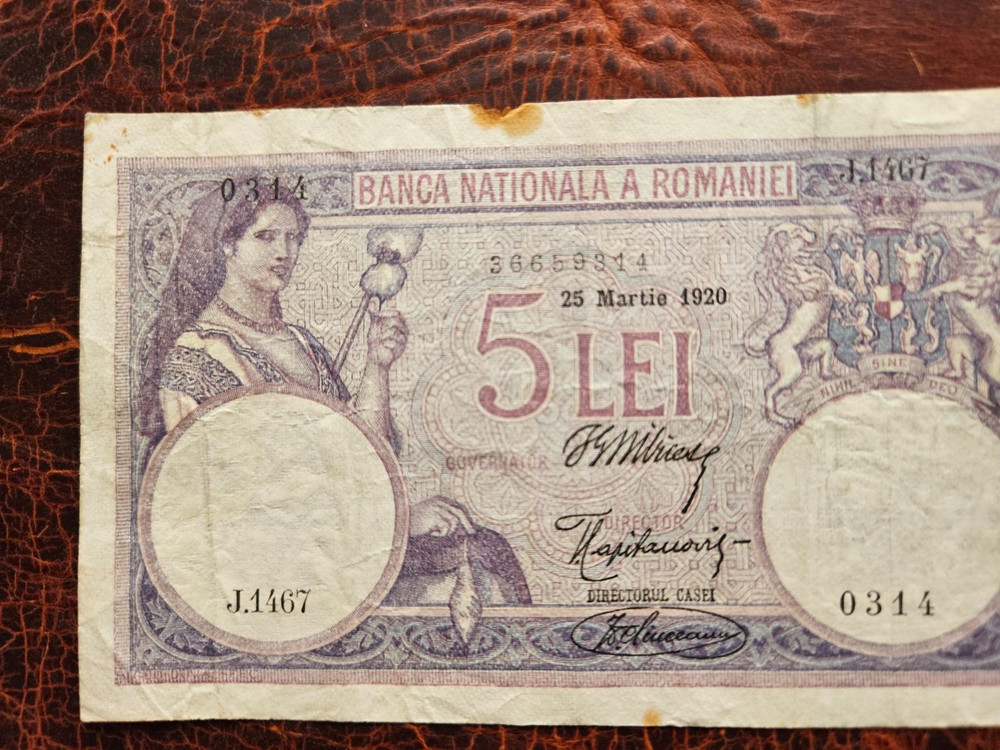 Romania 5 lei 1920 banknote