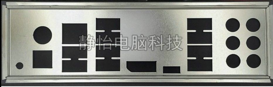 Customized  I/O IO Shield Alienware Aurora R5 IPSKL-SC