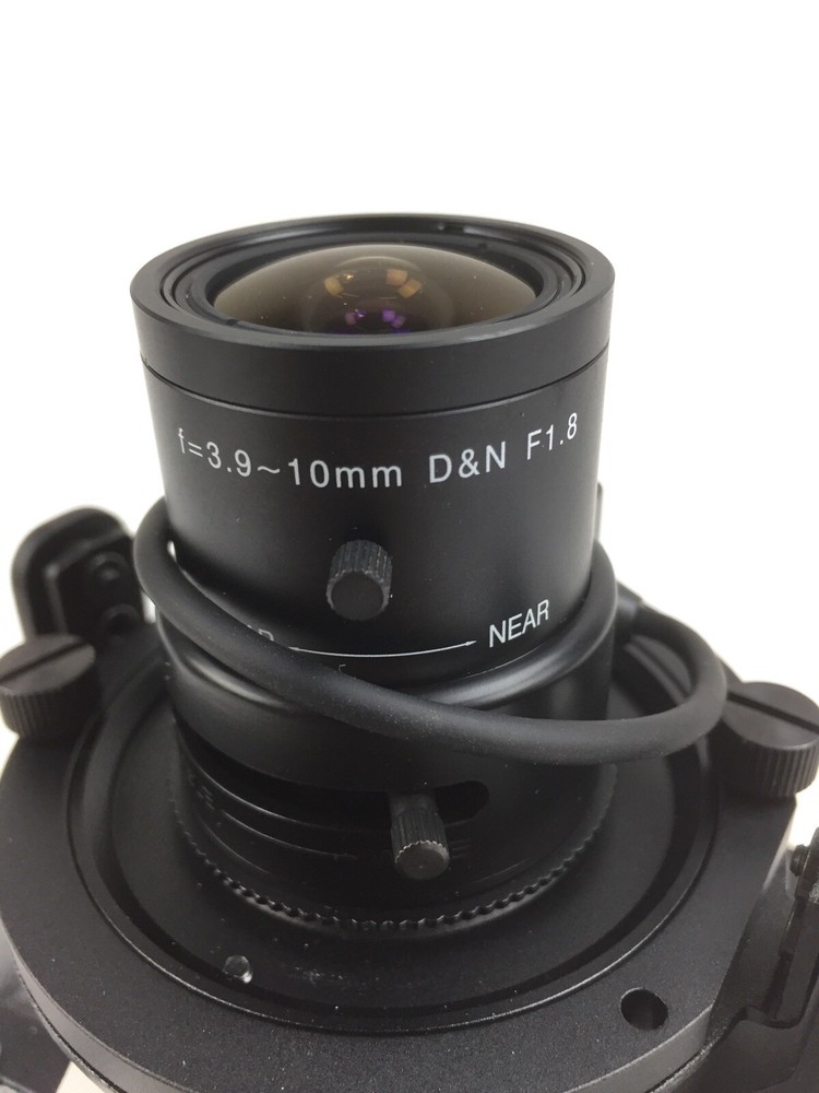 Dallmeier DDF4510HDV with Tinted Dome Housing