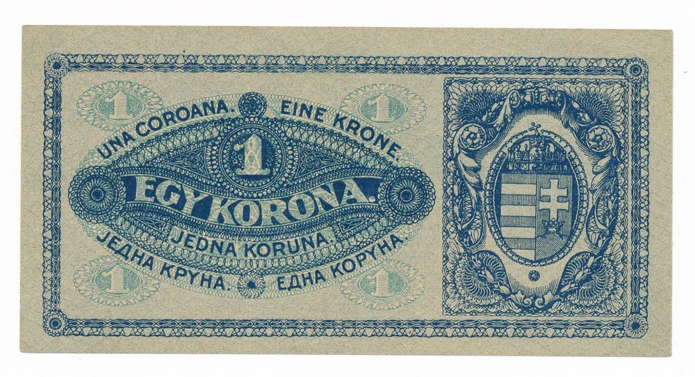 Hungary 1 Korona 1920 P. 57 EF+ Note