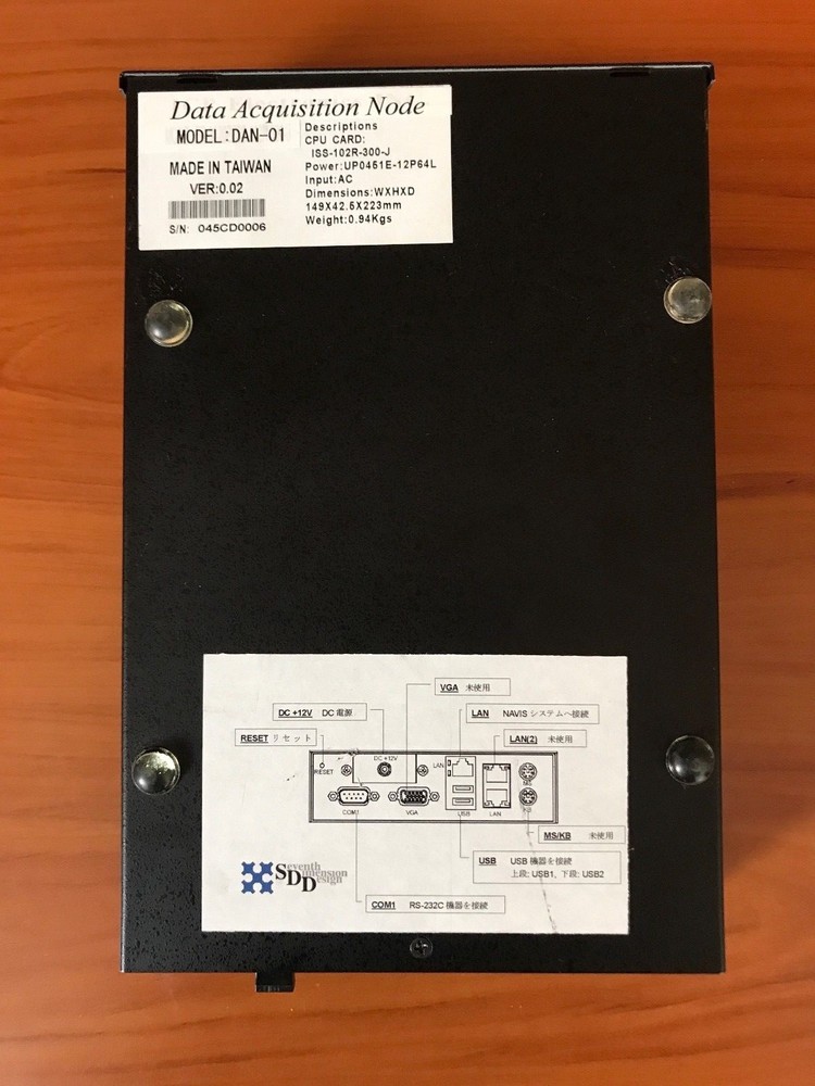 Data Acquisition Node DAN-01 VER:0.02 CPU Card ISS-102R-300-J