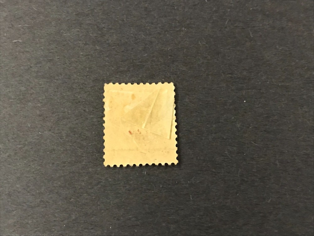 US Postage Due 1 Cent Stamp -Cancelled / Hinged