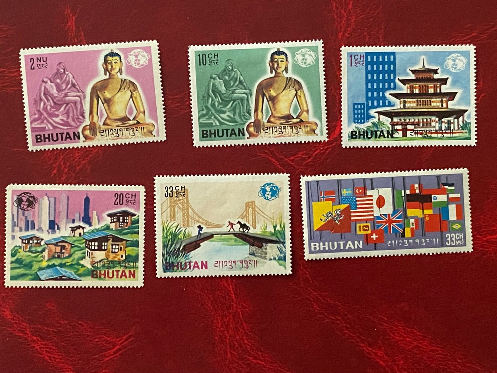 Bhutan 1960's mint hinged lot
