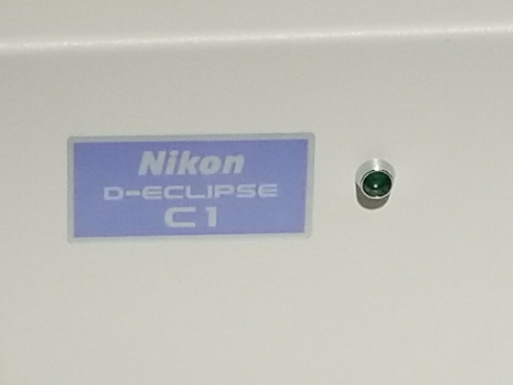 Nikon D-Eclipse C1-AOMC