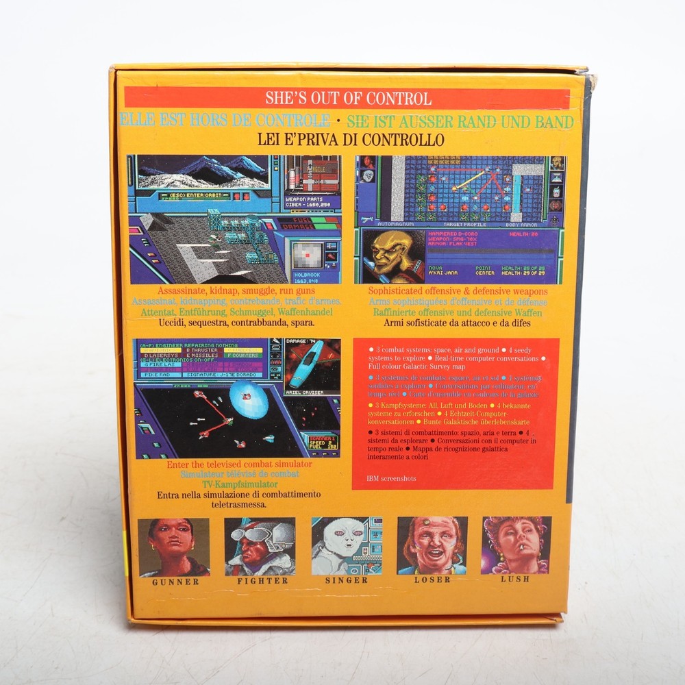 RARE!!!!!!! HARD NOVA Commodore Amiga Game