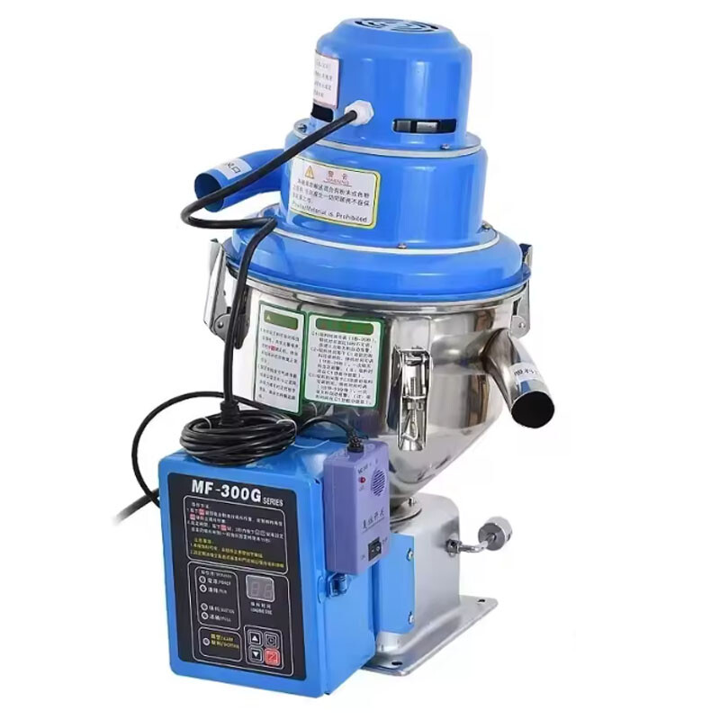 MF-300G suction machine, vacuum automatic microcomputer pneumatic feeding machin