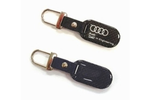 Audi Carbon Fiber Keychain