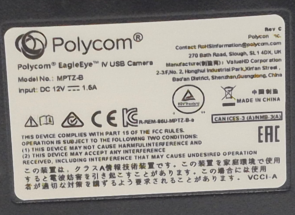 Polycom MPTZ-B Eagle Eye Video Conferencing Camera - Camera Only