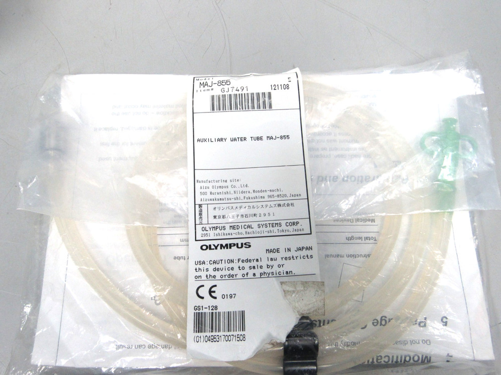 Olympus OFP-2 Flushing Pump