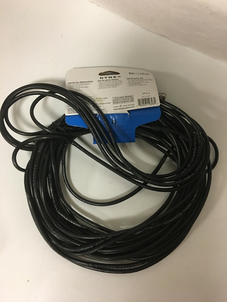 Dynex DX-C114199 Cat-5e Network black Cable 50ft