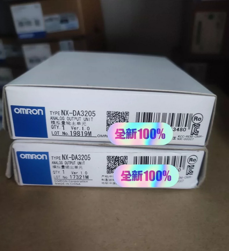 NX-DA3205 Controller Module NEW Fast Shipping