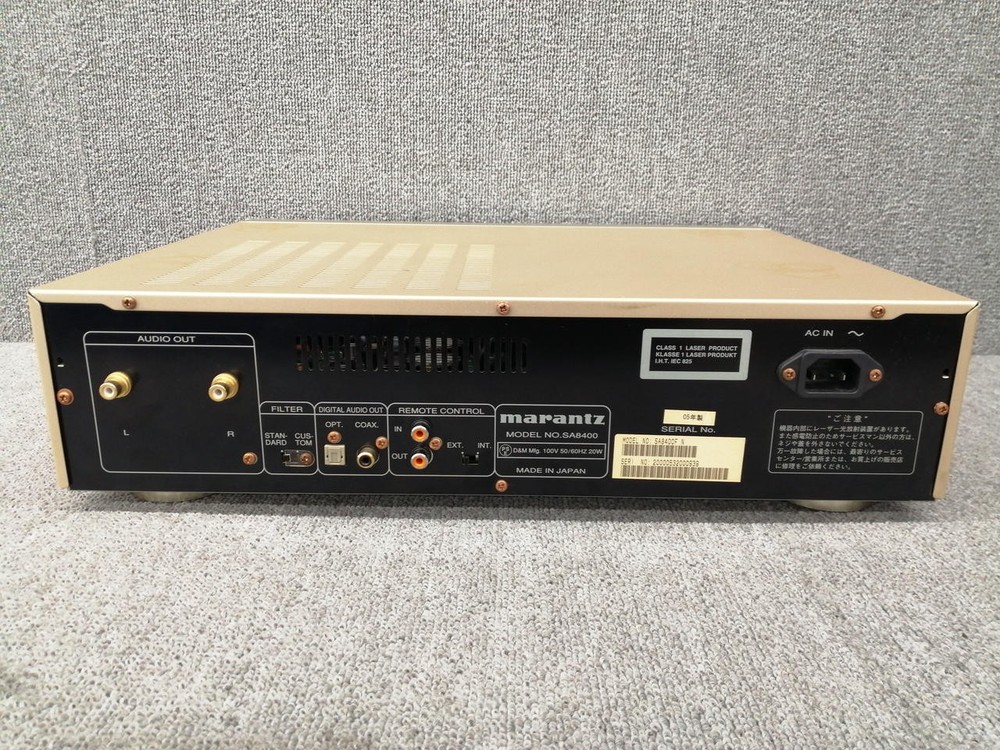 MARANTZ SA8400F SACD player