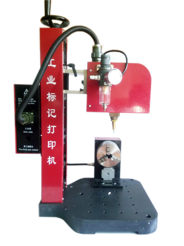 Pneumatic Rotary Dot Peen Marking Machine for Circle & Flat Surface Marking 220V