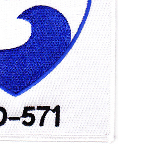 USS Claxton DD-571 Destroyer Ship Patch