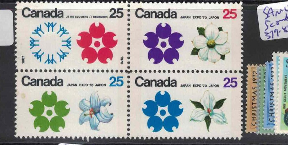 Canada SG 650A MOG (2gzd)