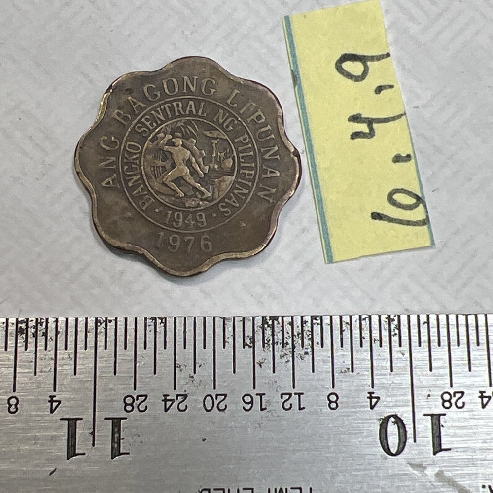 HIGH GRADE 1976 PHILIPPINES 5 SENTIMOS COIN