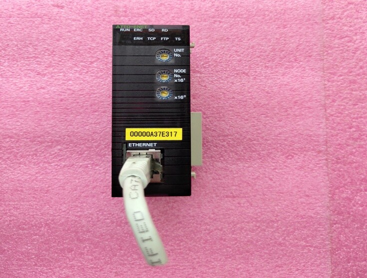 ATTO-ENET2 fast ship by DHL OR EMS