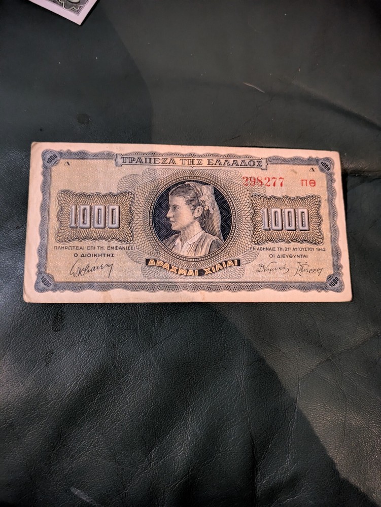 GREECE 1000 DRACHMA 1942 High Grade