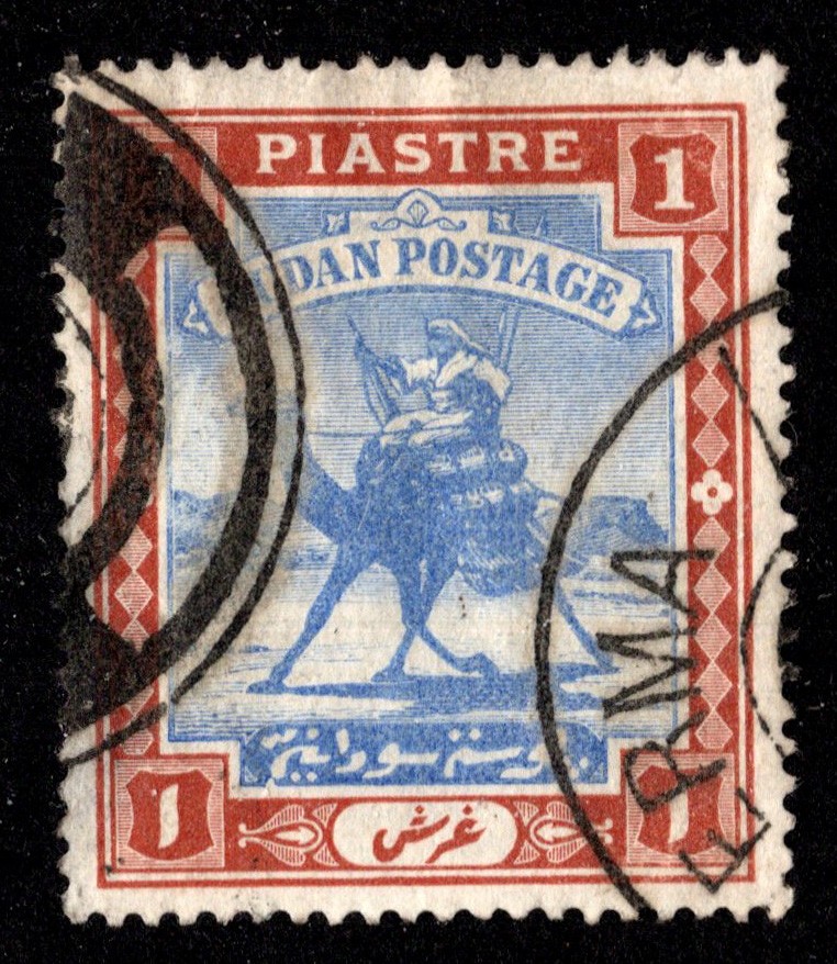 Sudan Scott 13 Used.