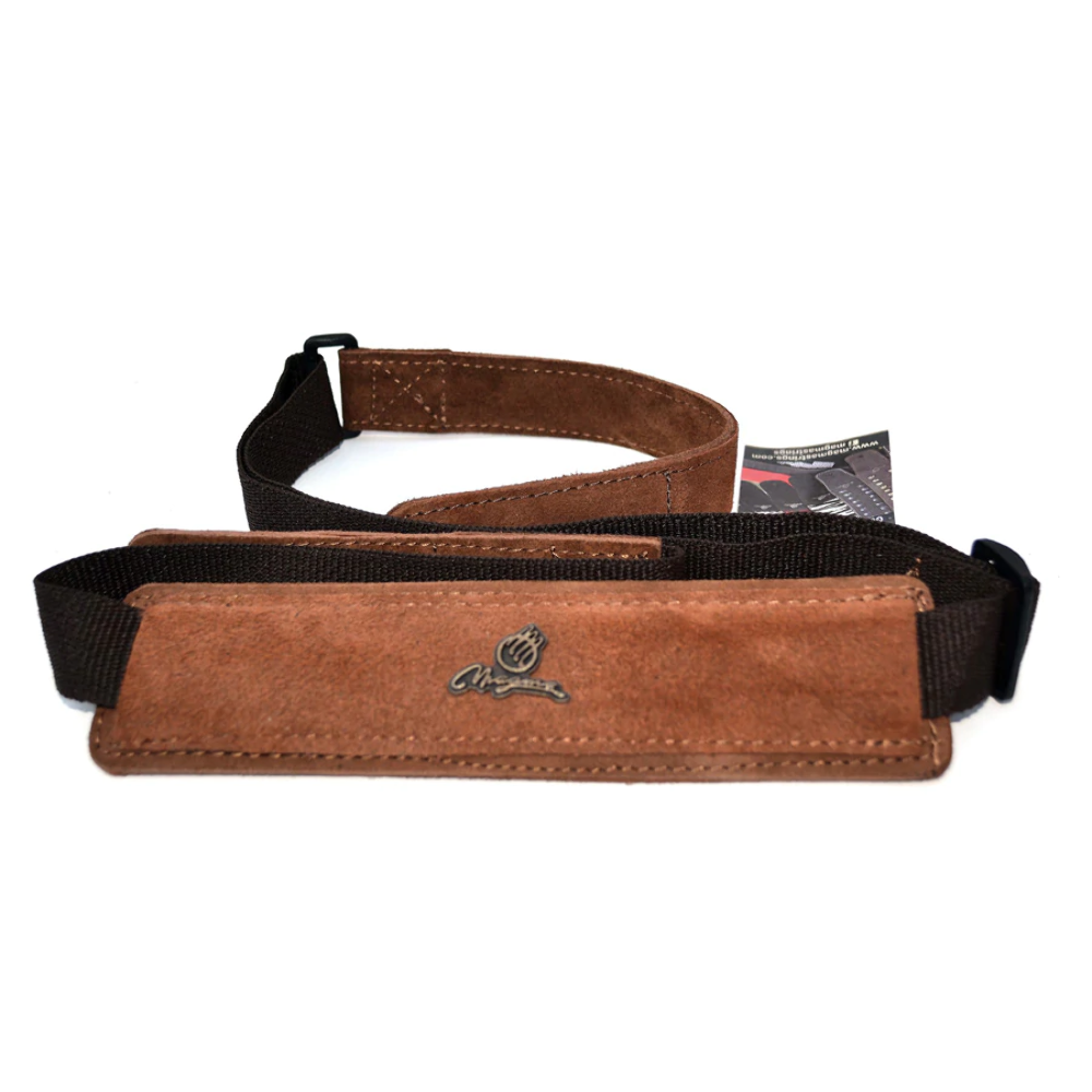 Magma Leathers 1.2" Soft-hand Chocolate Polypropylene Classical Guitar Strap
