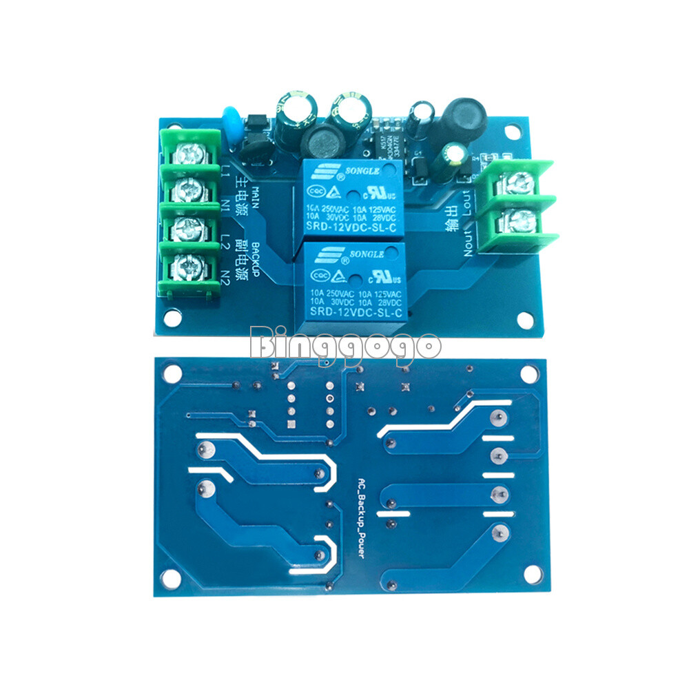 220V 2 Way Dual Power Automatic Switch 10A Conversion Controller Switch Module A
