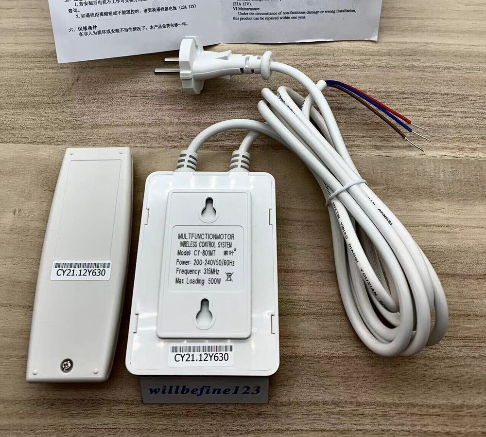 Projection screen remote control Electric screen remote control switch CY-801MT