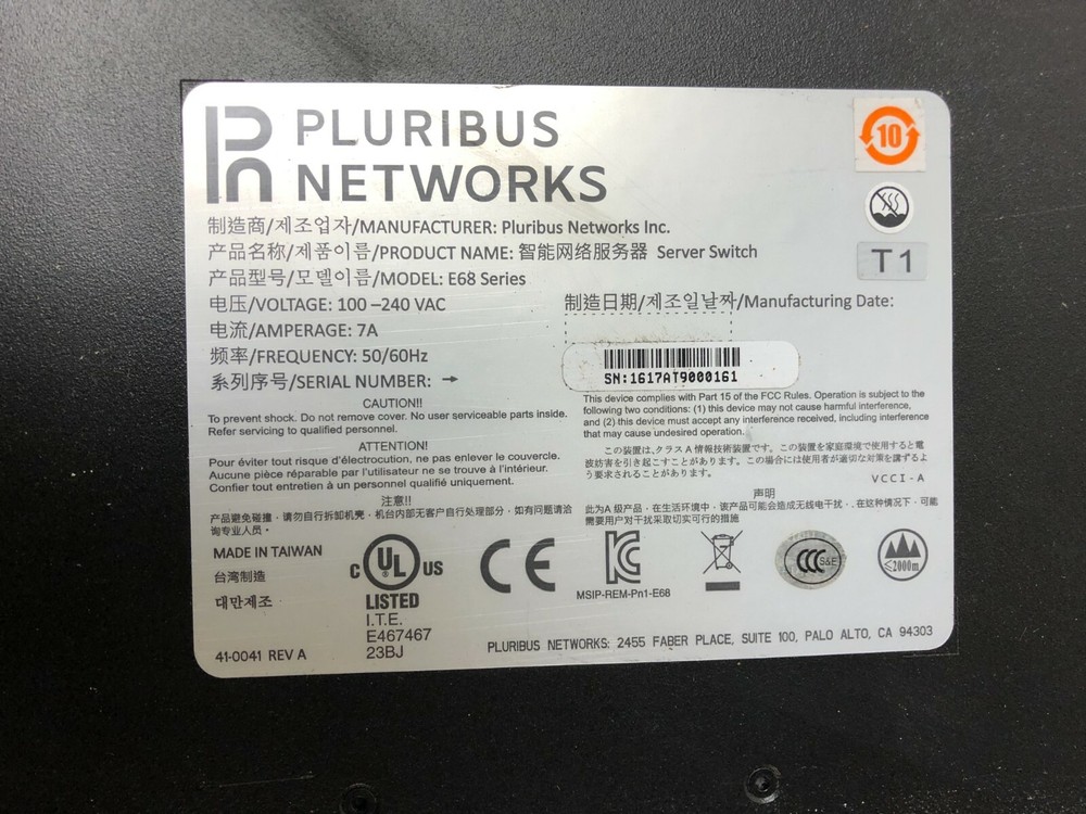 Pluribus Networks E68 Series Server Switch w/ Dual PSU