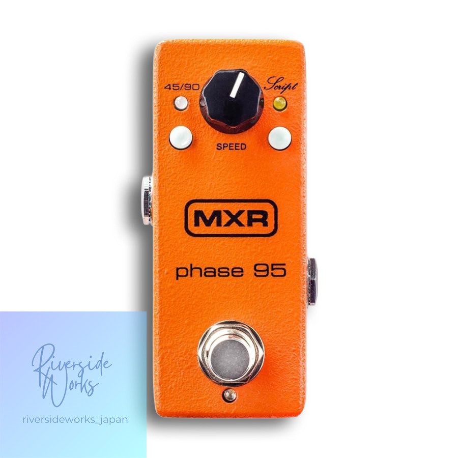 MXR M290 PHASE95 Phaser Effect Pedal for Guitar