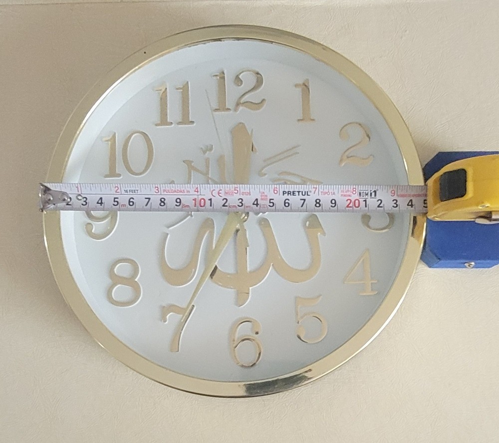 Islamic wall decor, Round Clock With Arabic Lenguage