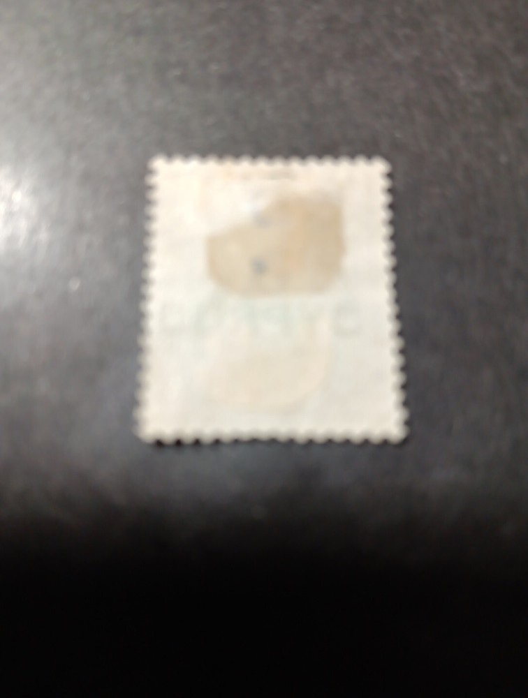 Cyprus Stamps Scott #3 PLATE 15.