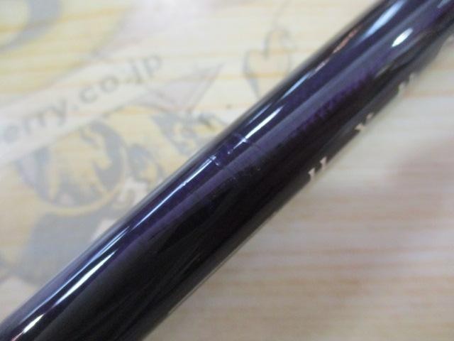 megabass Huga 72H Cond/AB
