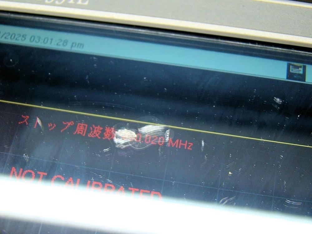 Anritsu Site Master S331E compact Cable & Antenna Analyzer Used