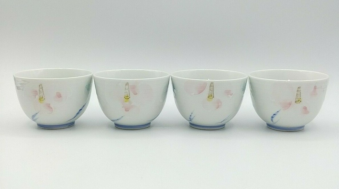 4 Small Rice Bowls 2 1/4" X 3 1/8" Diameter Look Retro? MCM?