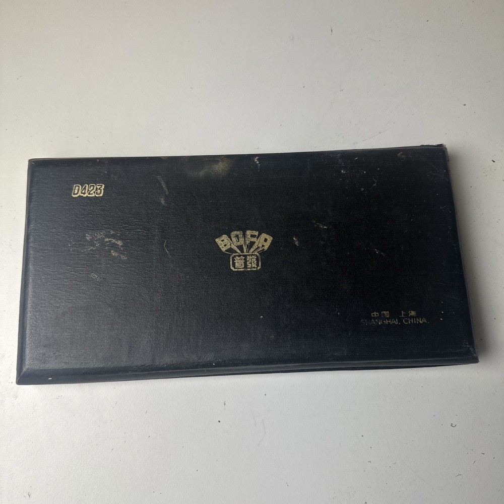 BOFA D423 Drafting Tools Machine Stationery Drawing Instruments Chrome Plated