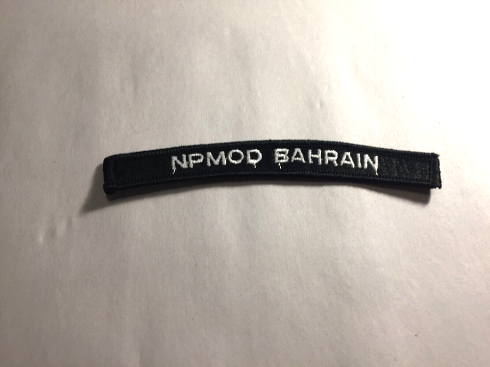 Npmod Bahrain -US Navy Ship Tab (sew on patch)