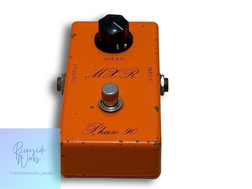 MXR Phase 90 Vintage 1974 BUD Case (Excellent Condition)