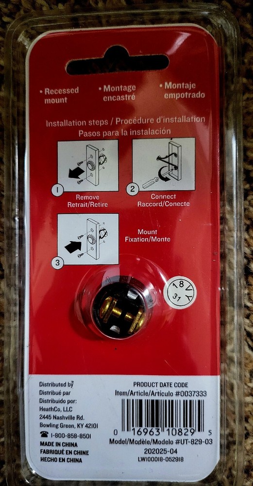 Ultitech Wired Cable Lighted Button With Black Finish