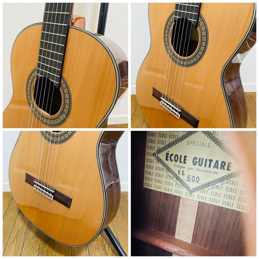 Ecole EL600 Classical Guitar