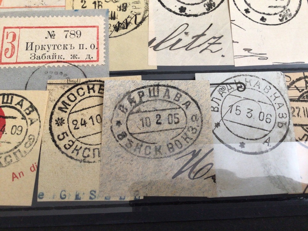 Russia used stamps cancels 62691