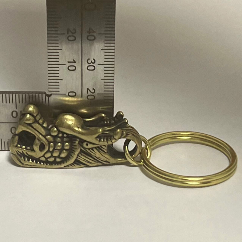 1 Pc Solid Brass Dragon Keychain Keyring Brass Keychain Pendant Keychain Gift~